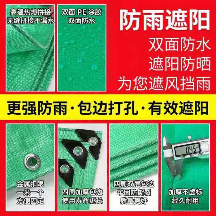 1683687697182750.jpg 3.jpg